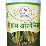 Shrigramorganics - TIKA AMRIT - 1000ML - For sugarcane growth & Diseases control