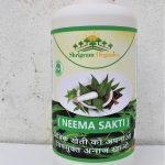 Shrigramorganics 100% Organic Neema sakti  Pesticide  - 1000 ml