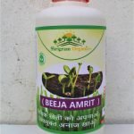 ShrigramOrganics -  BEEJA AMRIT - 100% Organic  seed treatment .
